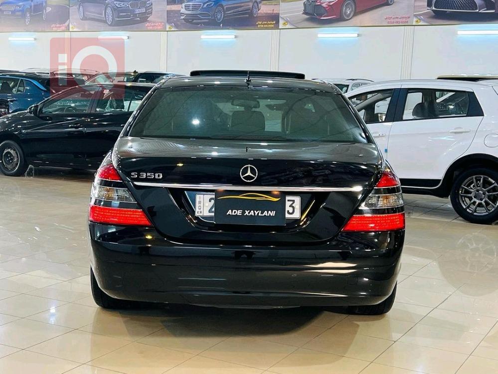 مێرسێدس بێنز S-Class